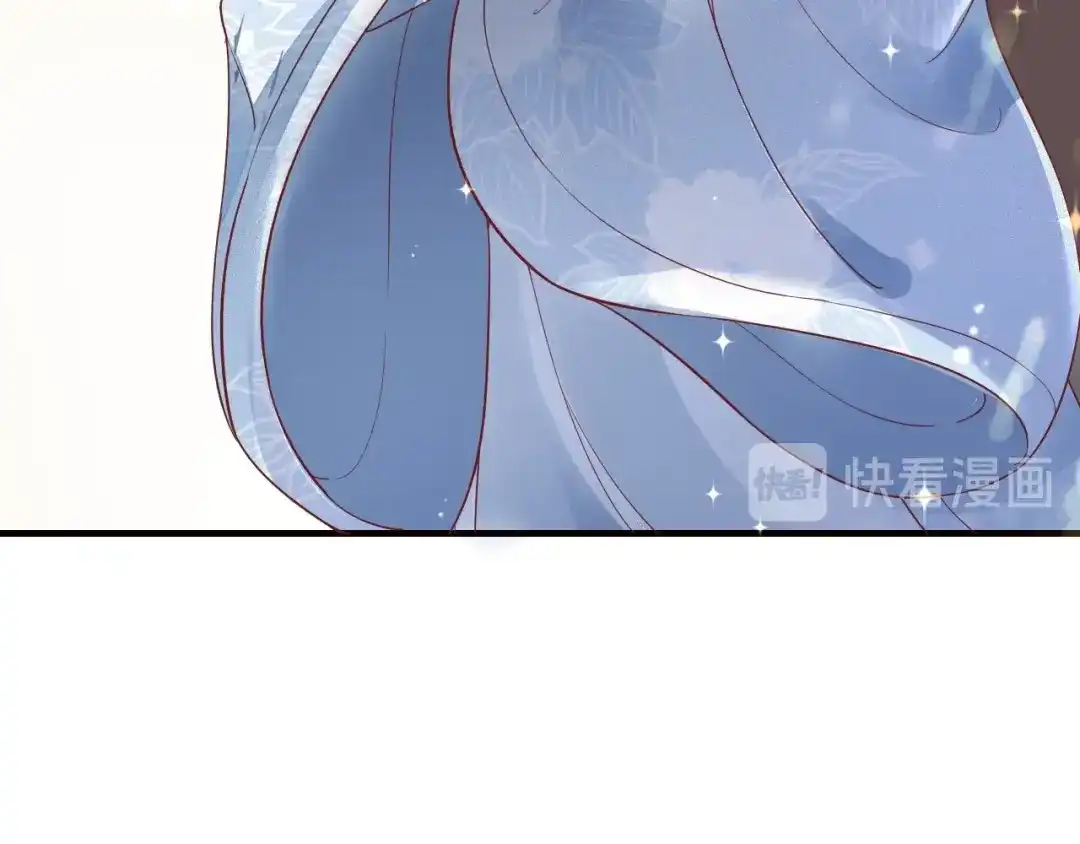 《盛世梨花殿》第46话 当街抢人 第29页