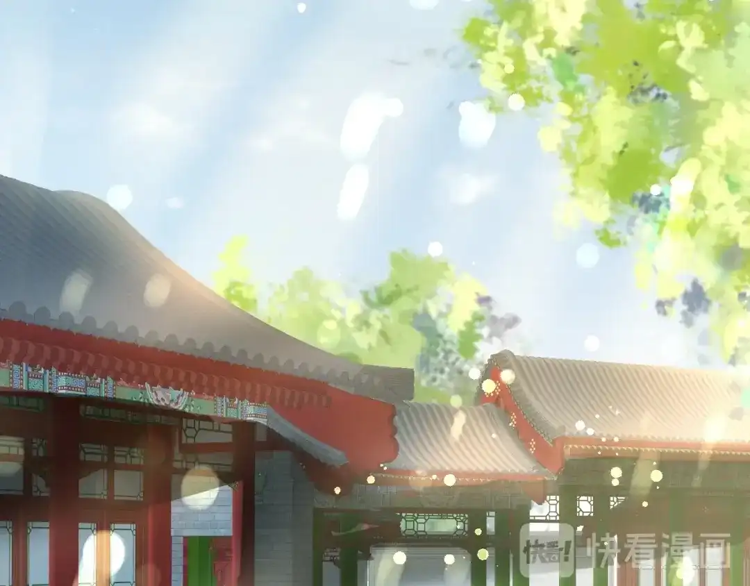 《盛世梨花殿》第46话 当街抢人 第18页