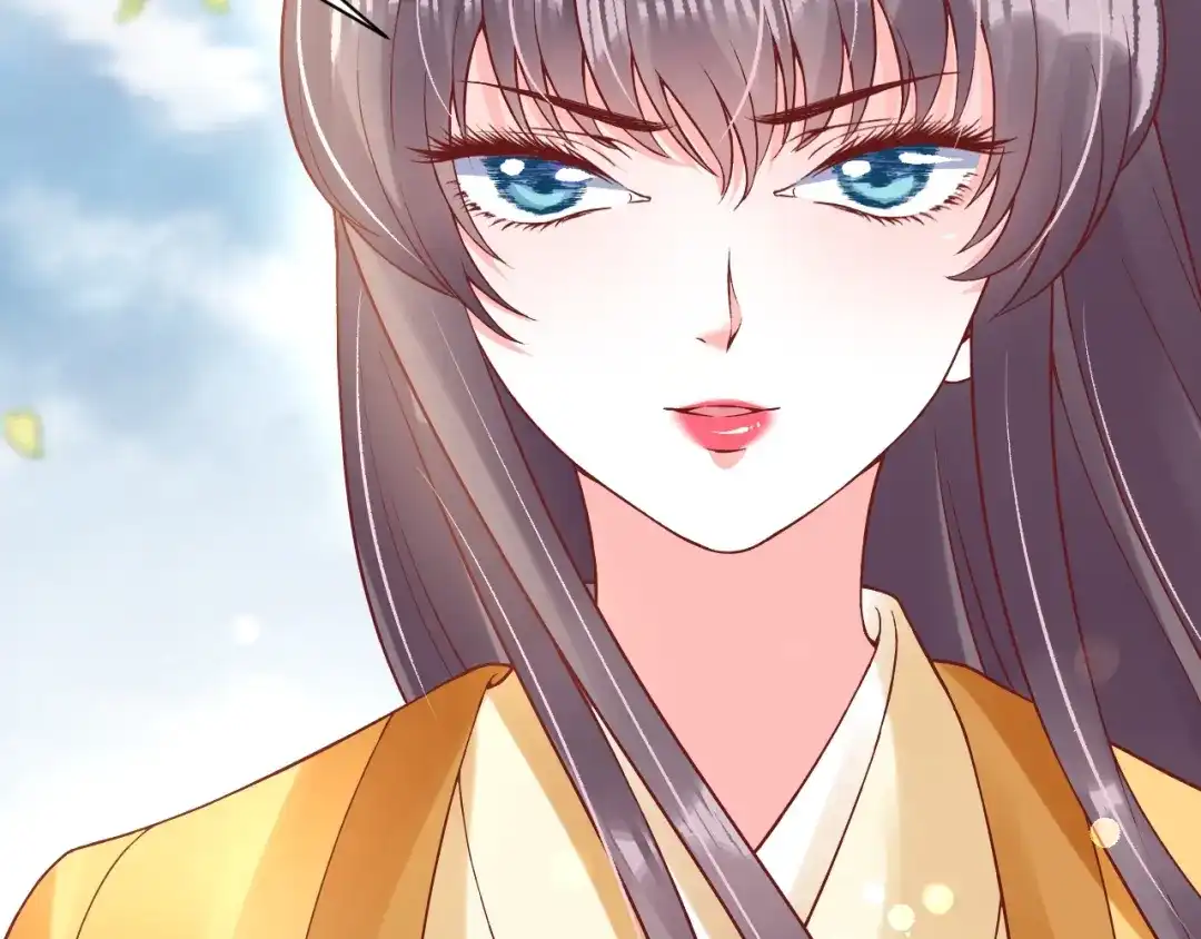 《盛世梨花殿》第46话 当街抢人 第85页