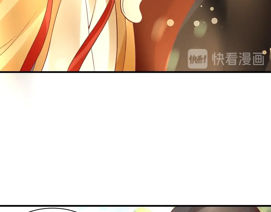 《盛世梨花殿》第46话 当街抢人 第60页