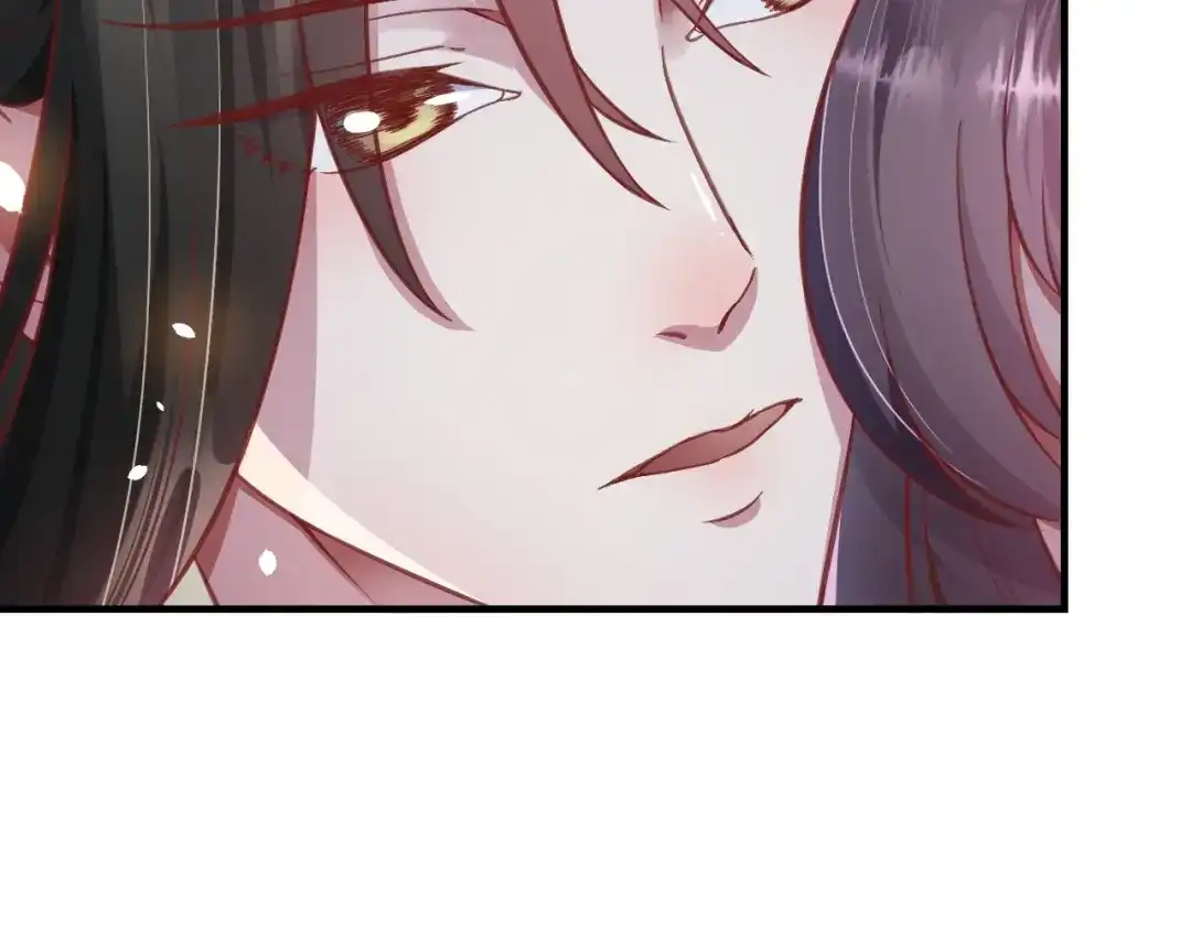 《盛世梨花殿》第47话 公主抱 第94页
