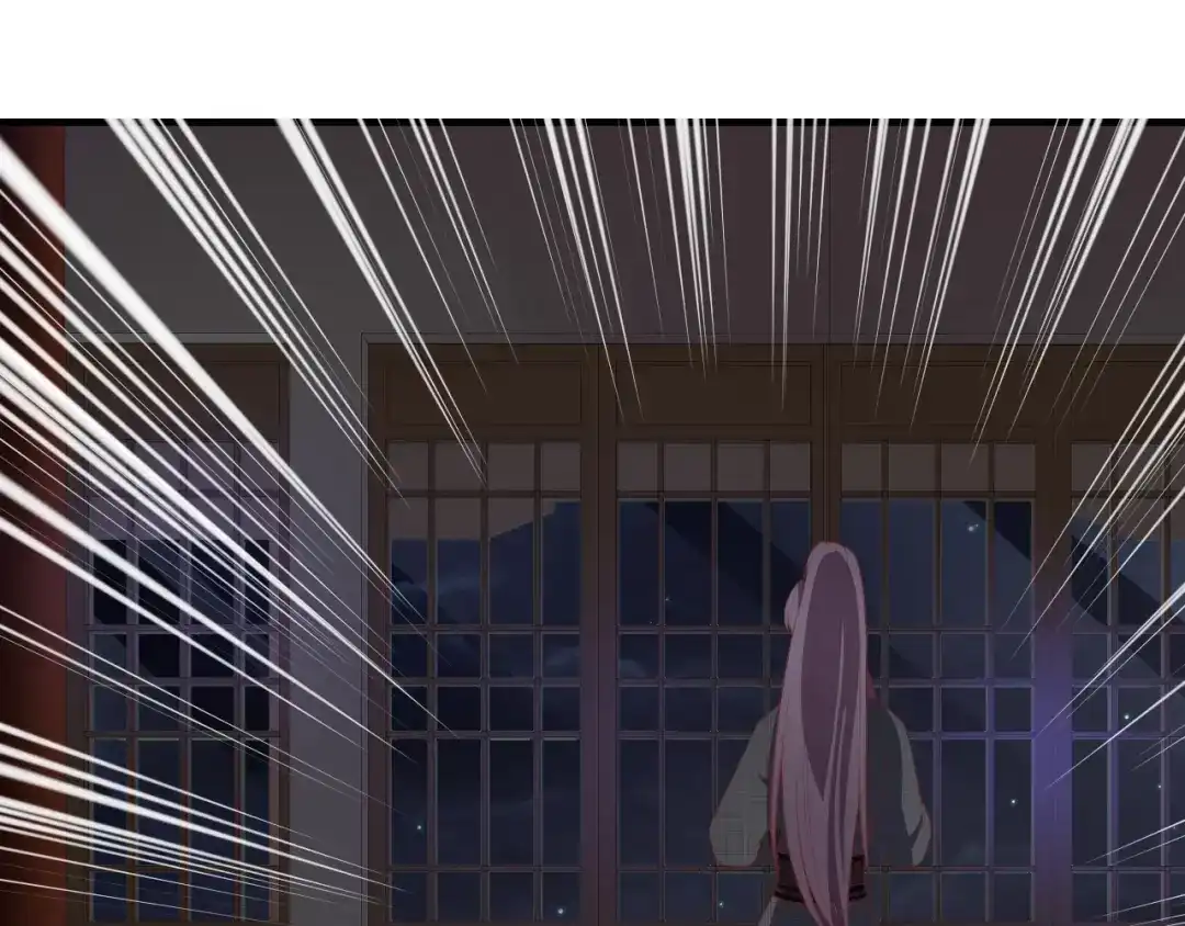 《盛世梨花殿》第47话 公主抱 第84页
