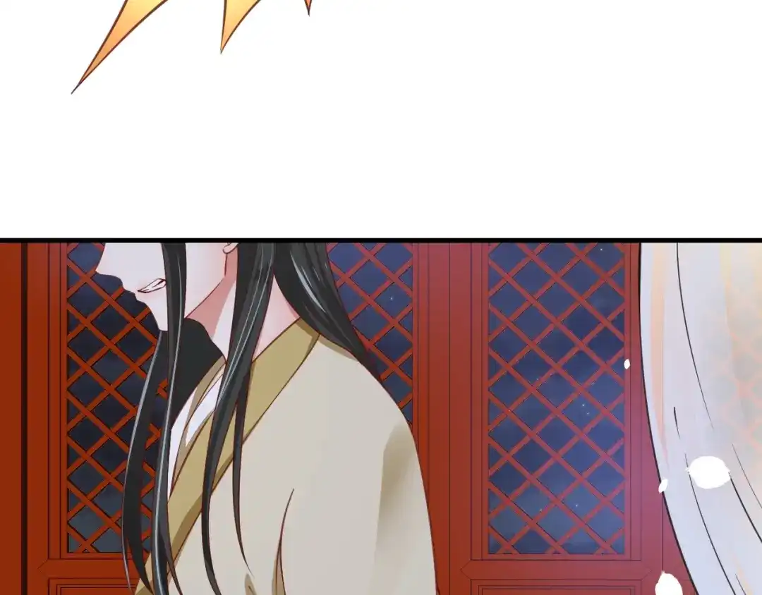 《盛世梨花殿》第48话 美人在怀 第112页