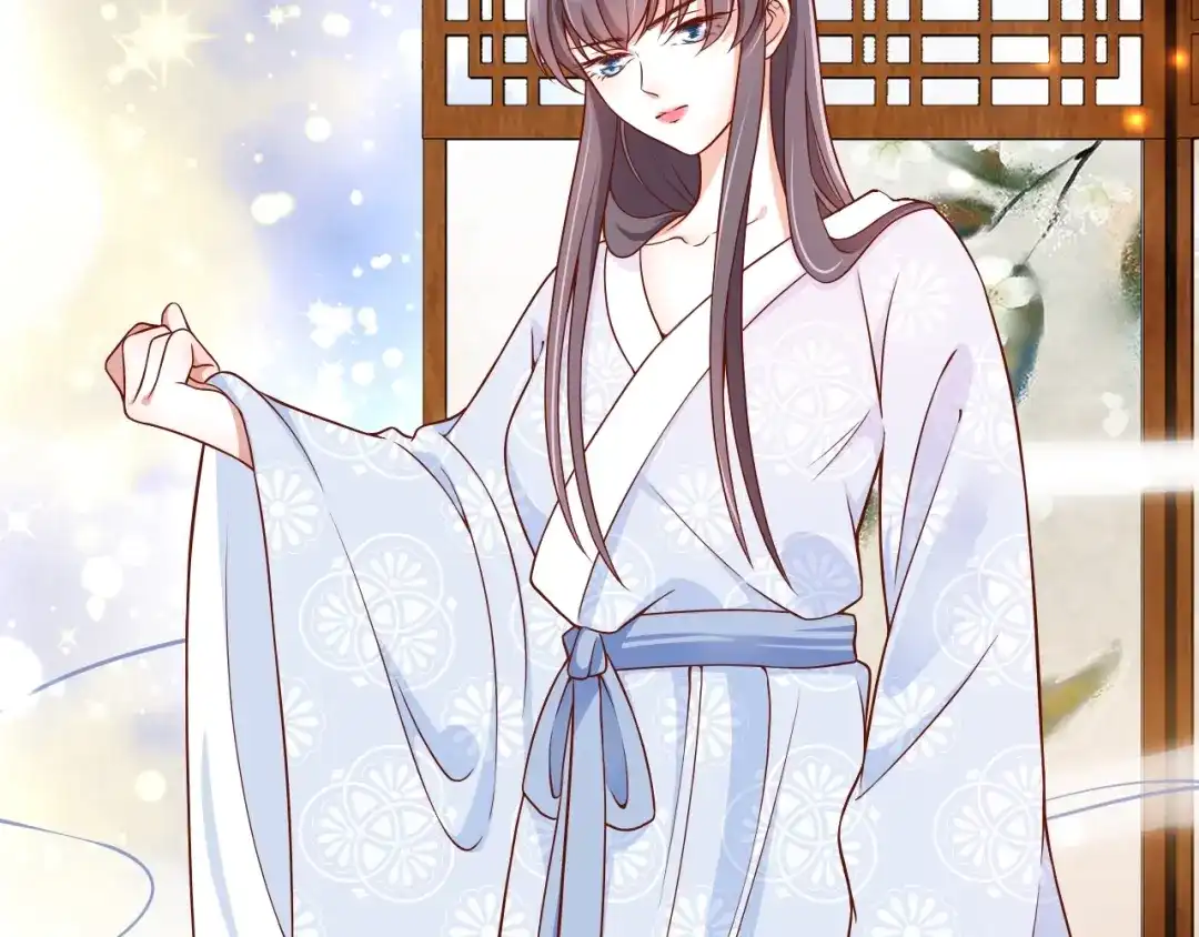 《盛世梨花殿》第48话 美人在怀 第43页