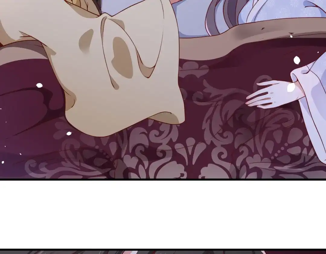 《盛世梨花殿》第48话 美人在怀 第74页