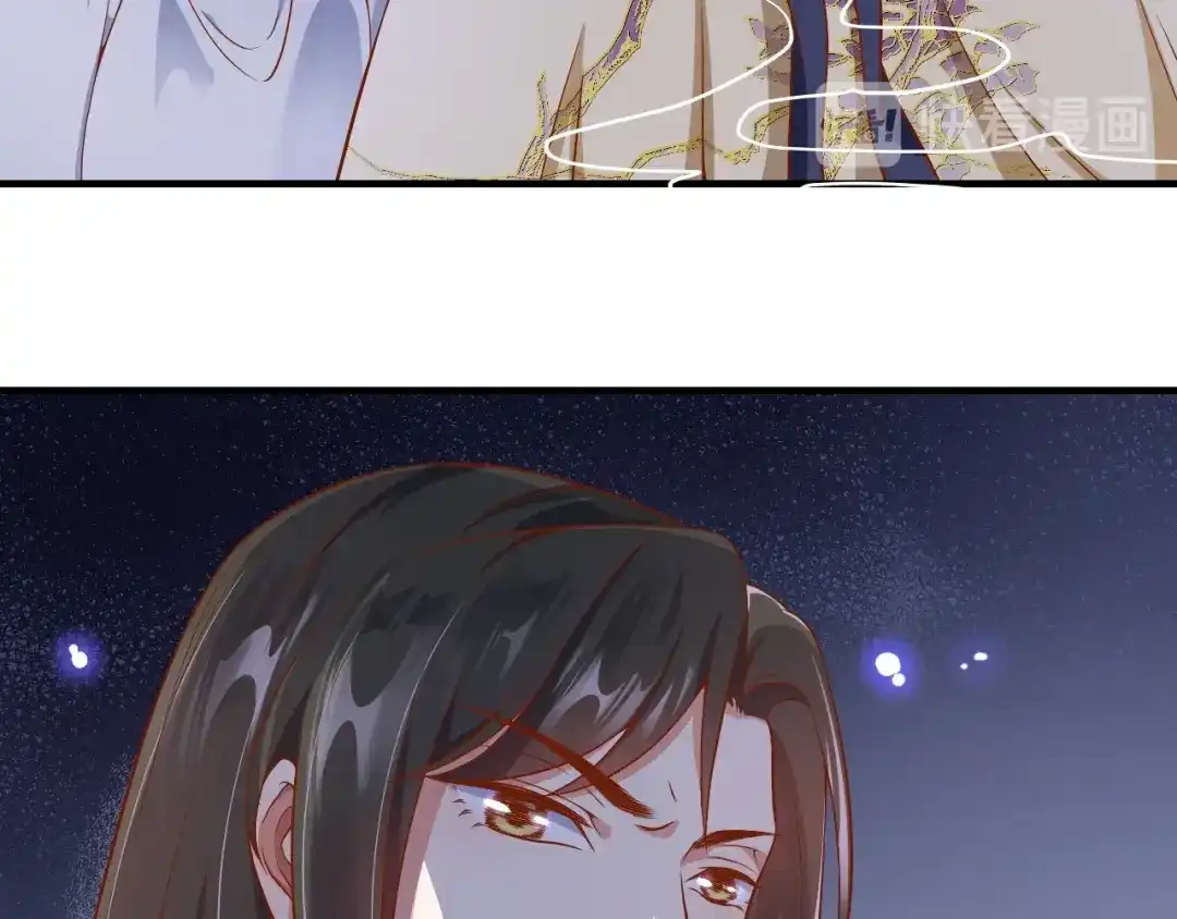 《盛世梨花殿》第48话 美人在怀 第90页