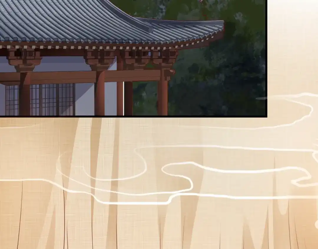 《盛世梨花殿》第48话 美人在怀 第6页