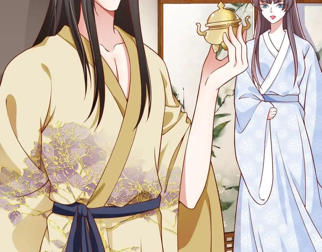 《盛世梨花殿》第48话 美人在怀 第49页