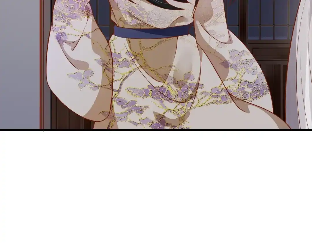 《盛世梨花殿》第48话 美人在怀 第93页