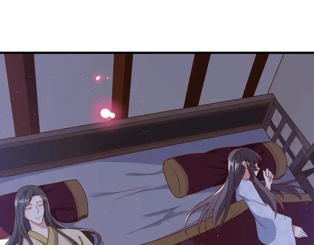 《盛世梨花殿》第48话 美人在怀 第64页