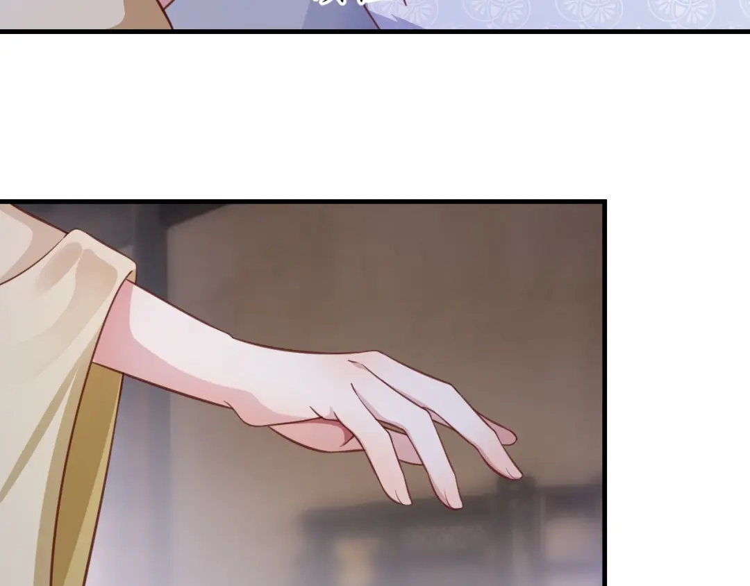 《盛世梨花殿》第48话 美人在怀 第123页