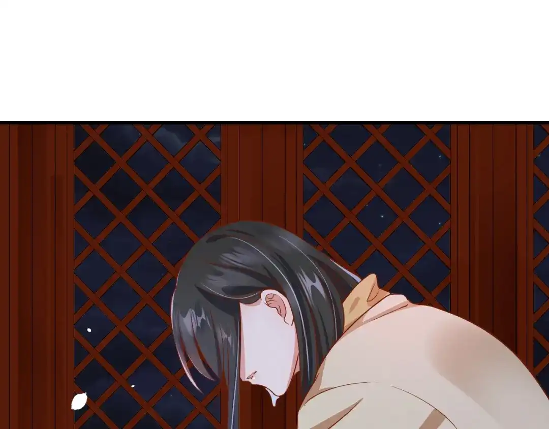 《盛世梨花殿》第48话 美人在怀 第99页