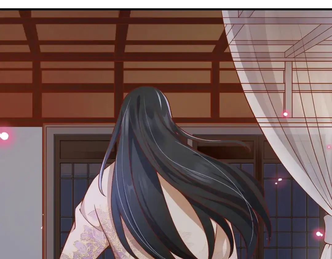 《盛世梨花殿》第48话 美人在怀 第92页