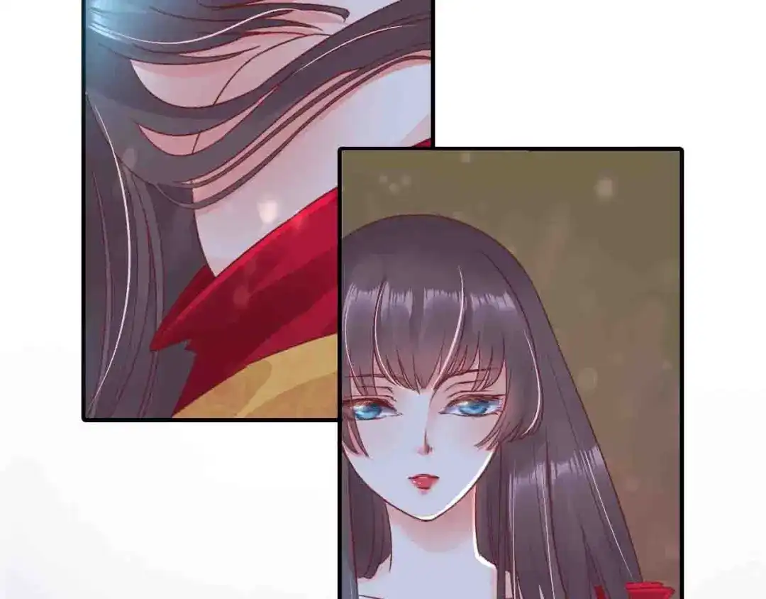 《盛世梨花殿》第4话 剧毒礼物 第43页