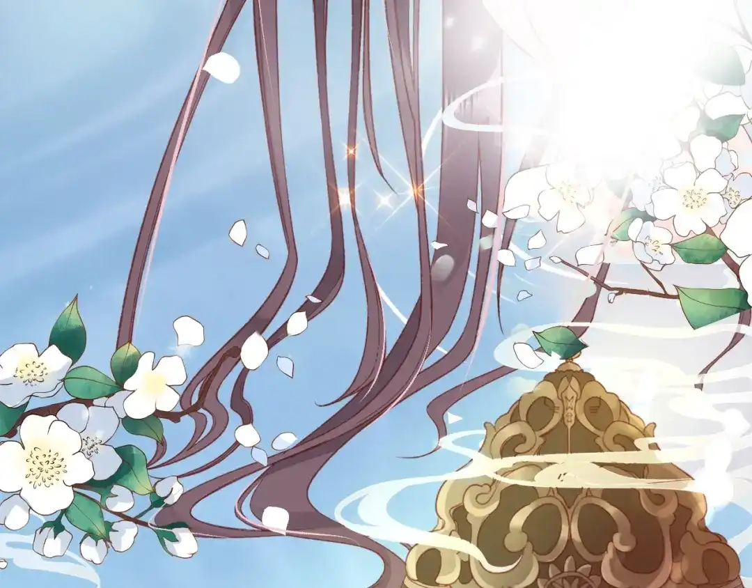 《盛世梨花殿》第4话 剧毒礼物 第10页