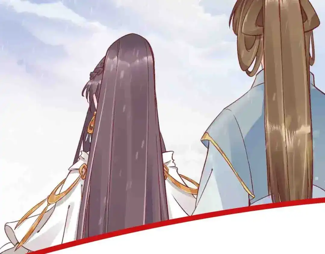 《盛世梨花殿》第4话 剧毒礼物 第134页