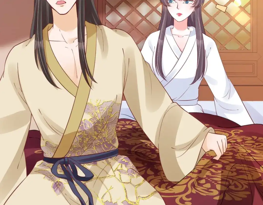《盛世梨花殿》第49话 阴谋再起 第20页