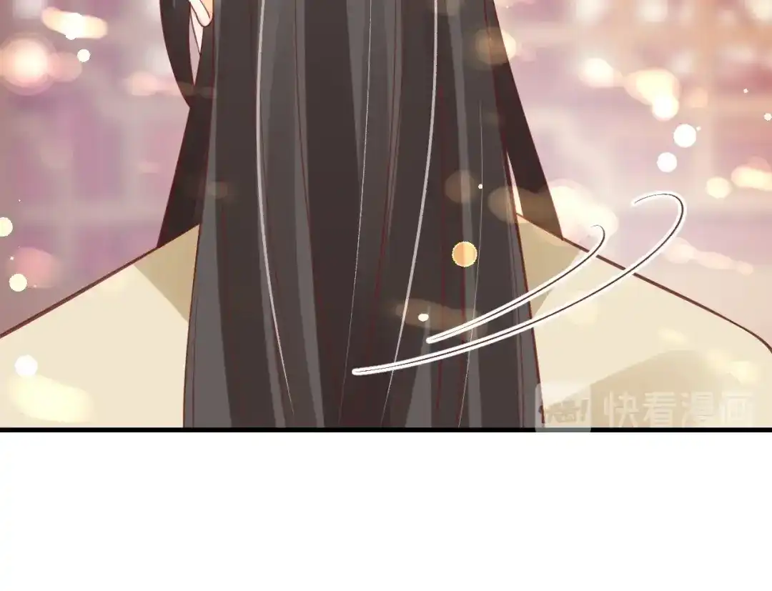 《盛世梨花殿》第49话 阴谋再起 第26页