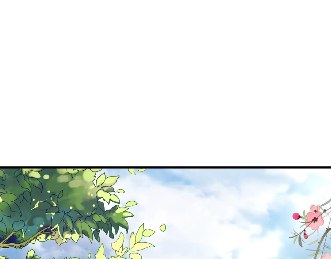 《盛世梨花殿》第49话 阴谋再起 第5页