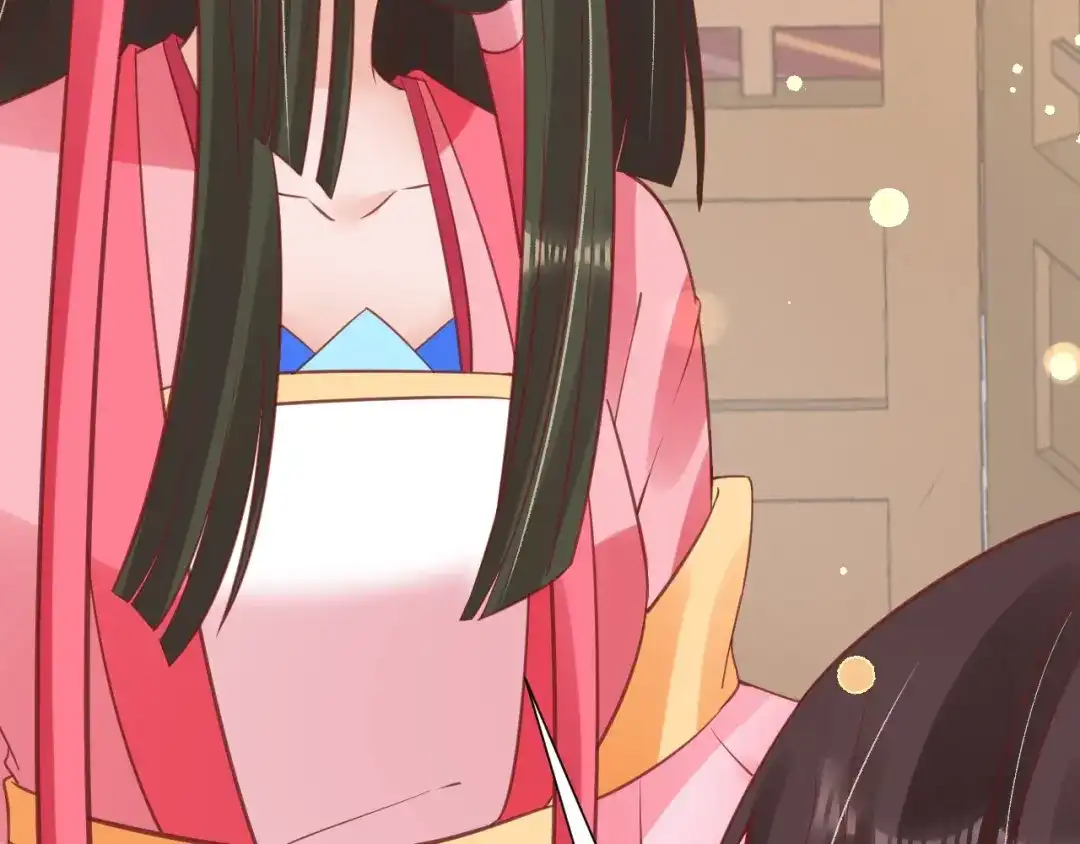 《盛世梨花殿》第49话 阴谋再起 第86页