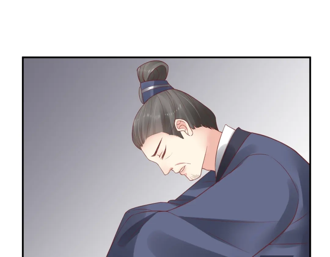 《盛世梨花殿》第49话 阴谋再起 第72页