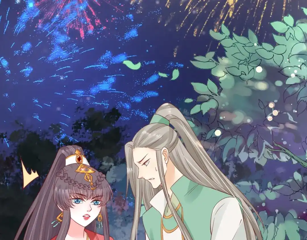 《盛世梨花殿》第51话 遇刺 第120页