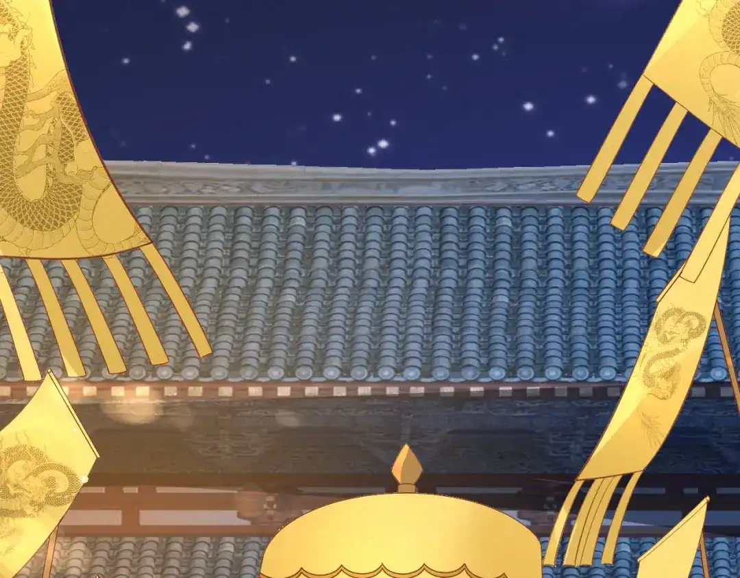 《盛世梨花殿》第51话 遇刺 第9页