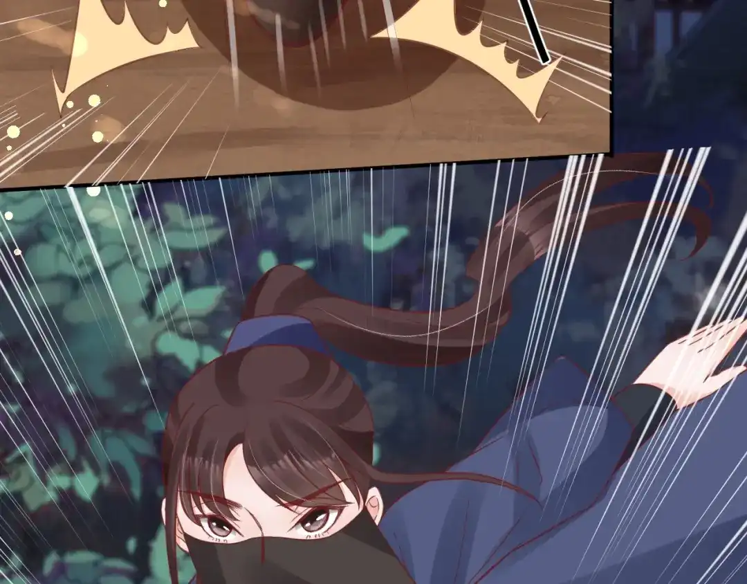 《盛世梨花殿》第51话 遇刺 第108页