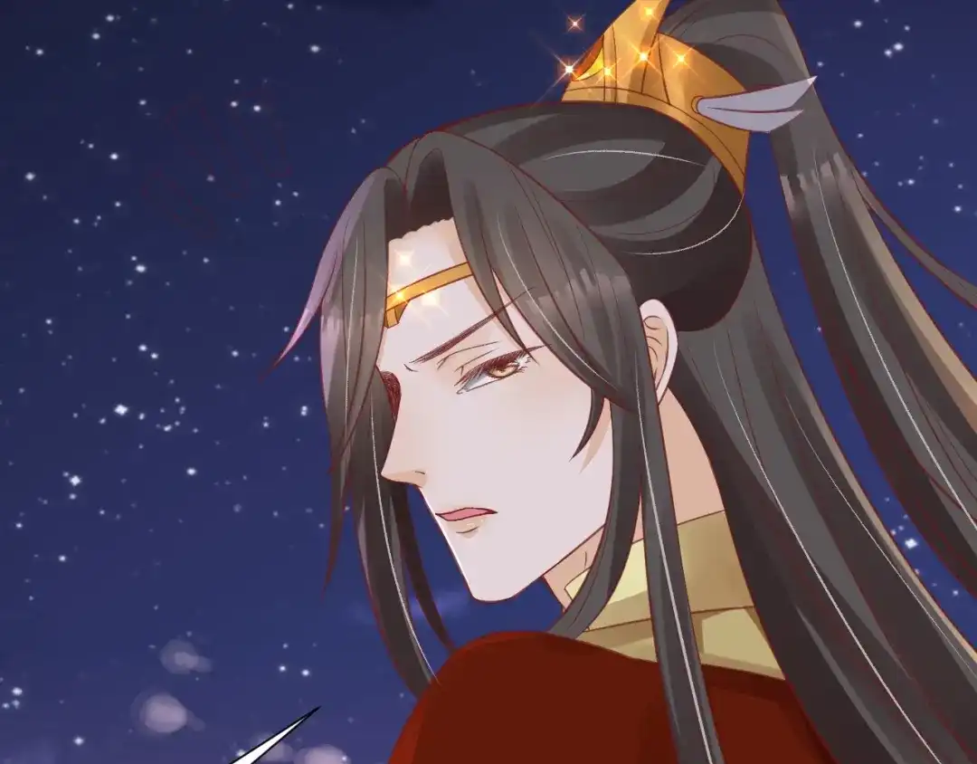 《盛世梨花殿》第51话 遇刺 第70页