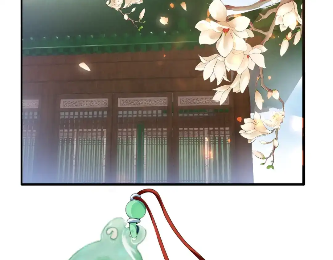 《盛世梨花殿》第53话 太子的白月光 第35页