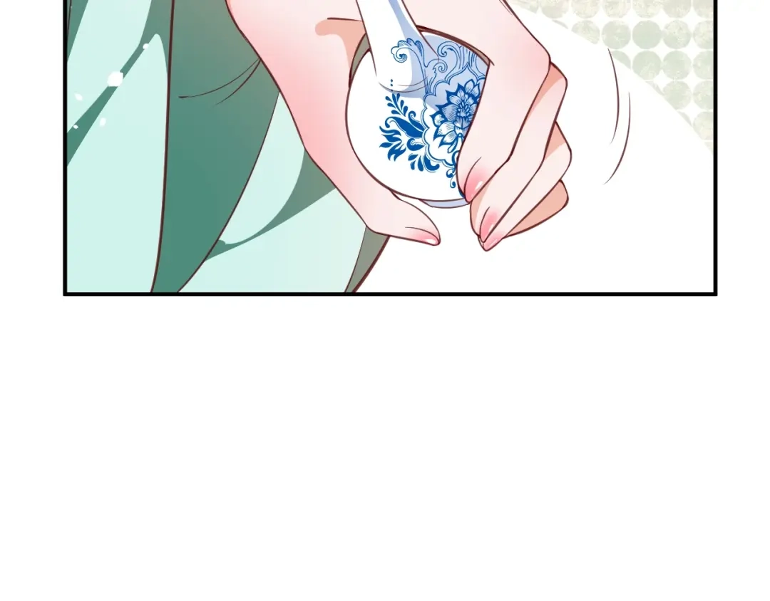 《盛世梨花殿》第53话 太子的白月光 第31页