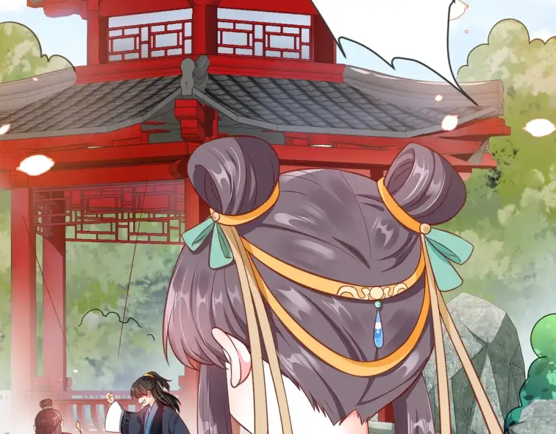 《盛世梨花殿》第53话 太子的白月光 第49页