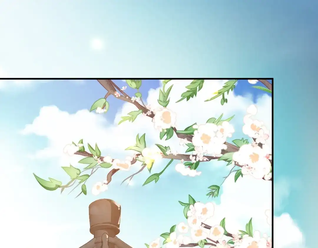 《盛世梨花殿》第53话 太子的白月光 第62页