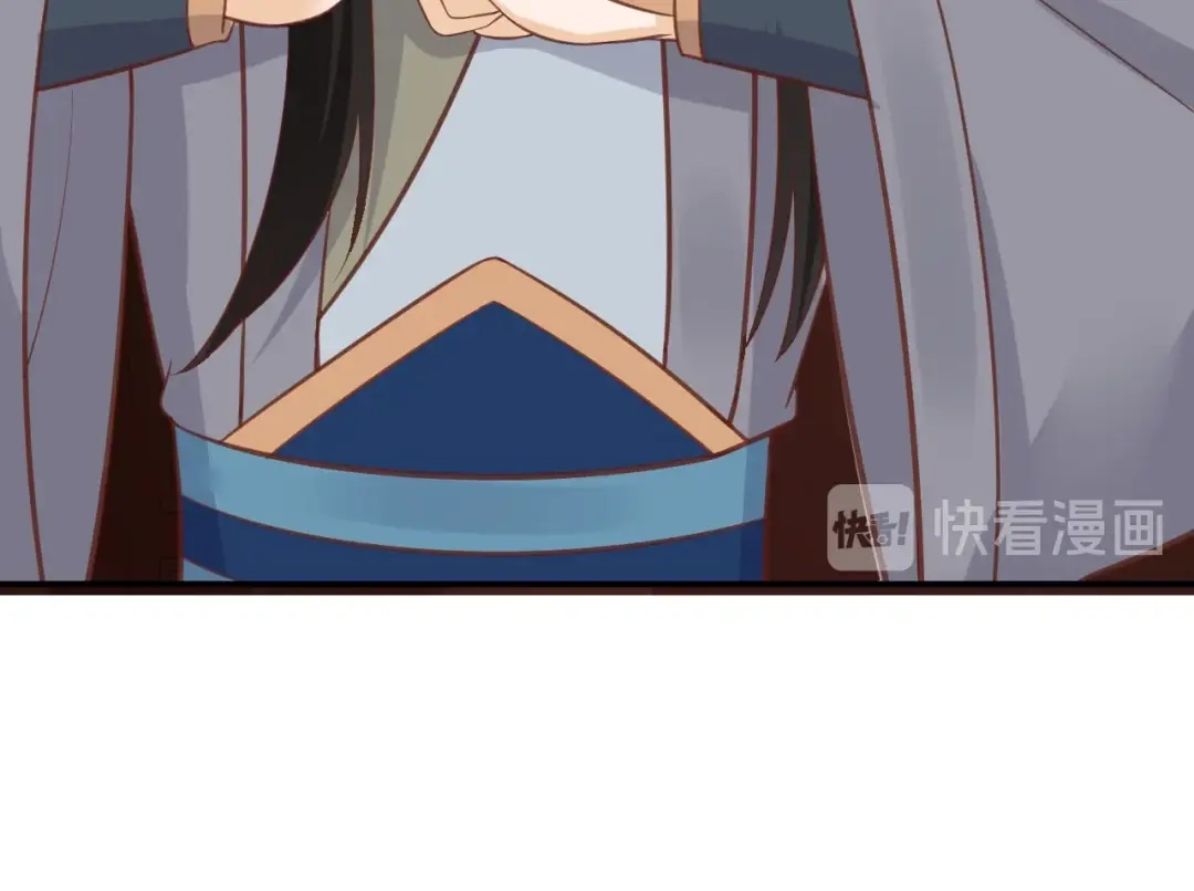 《盛世梨花殿》第53话 太子的白月光 第100页