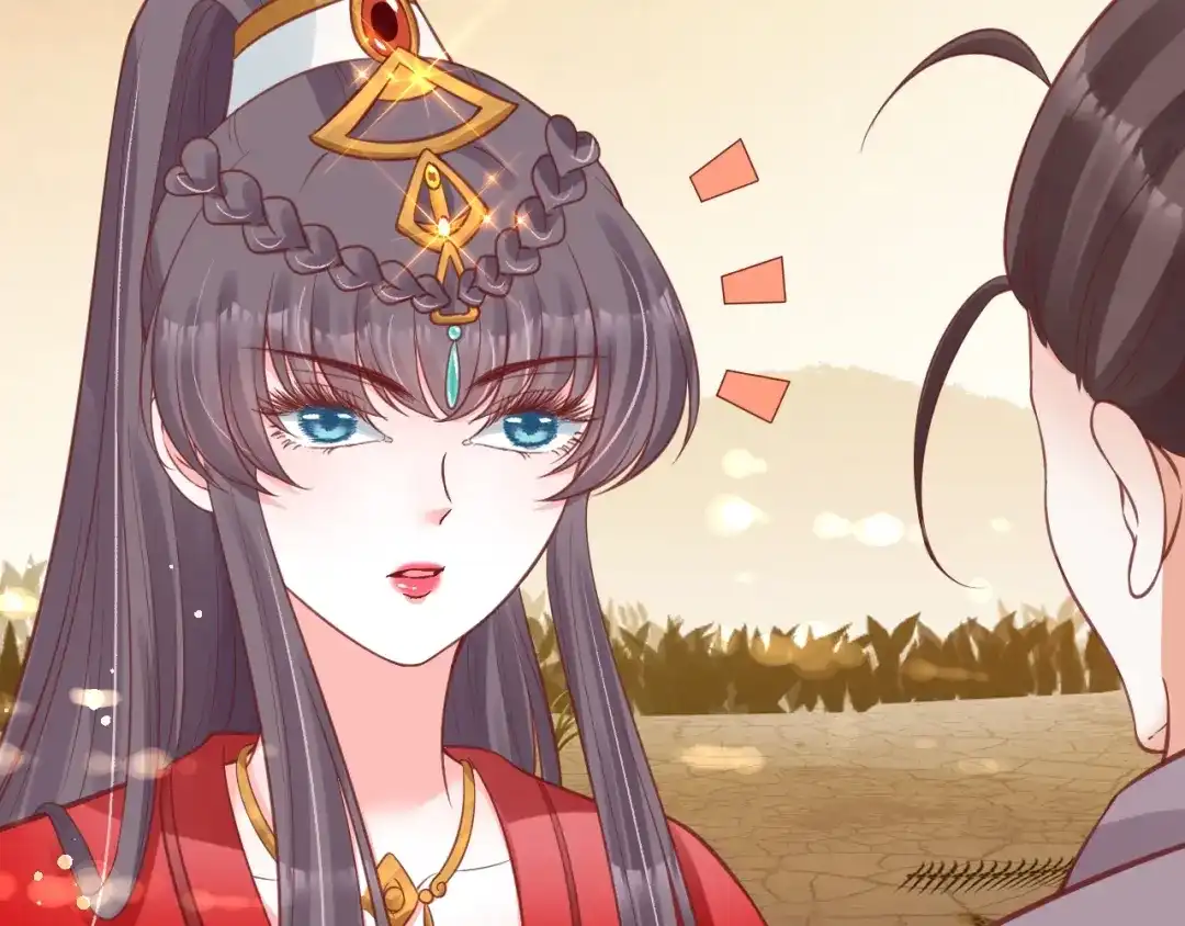 《盛世梨花殿》第54话 充满爱意的眼神 第77页