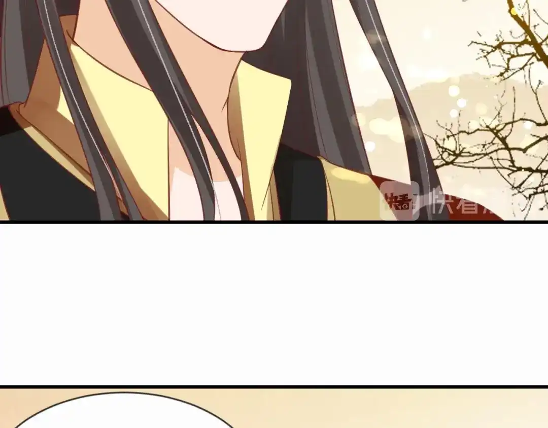 《盛世梨花殿》第54话 充满爱意的眼神 第80页