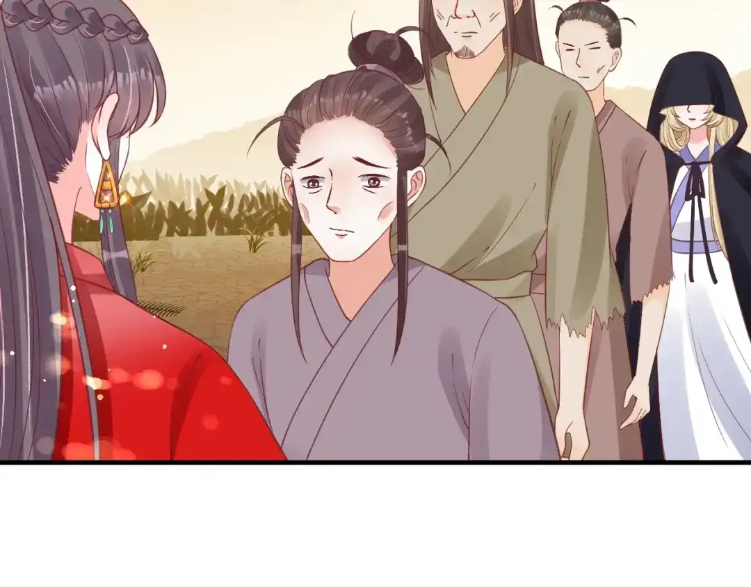 《盛世梨花殿》第54话 充满爱意的眼神 第73页