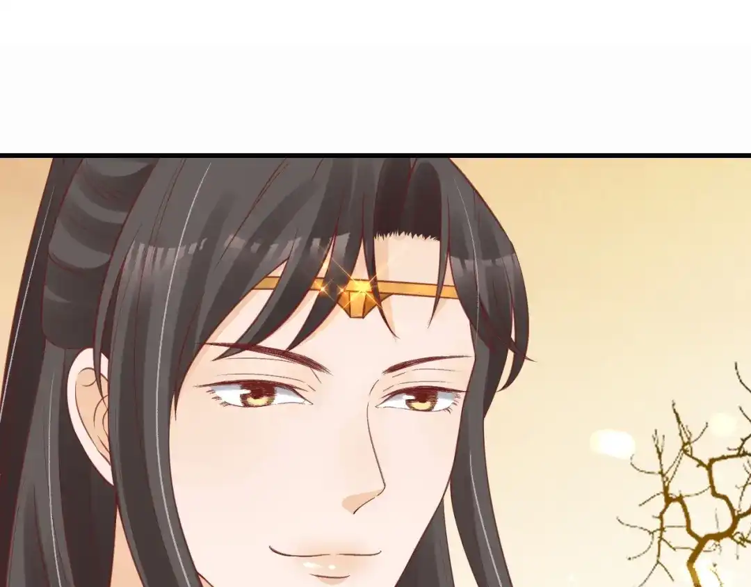 《盛世梨花殿》第54话 充满爱意的眼神 第79页