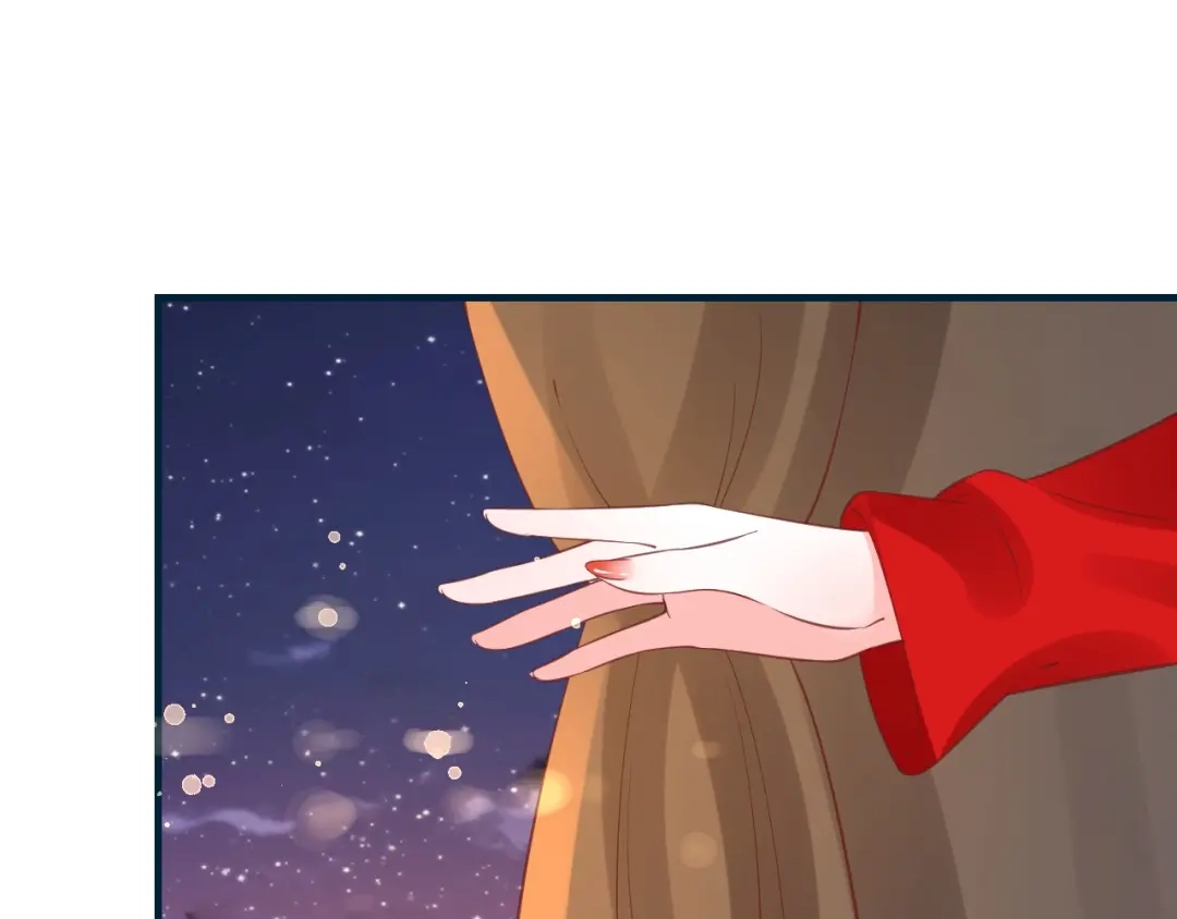 《盛世梨花殿》第55话 同住 第47页