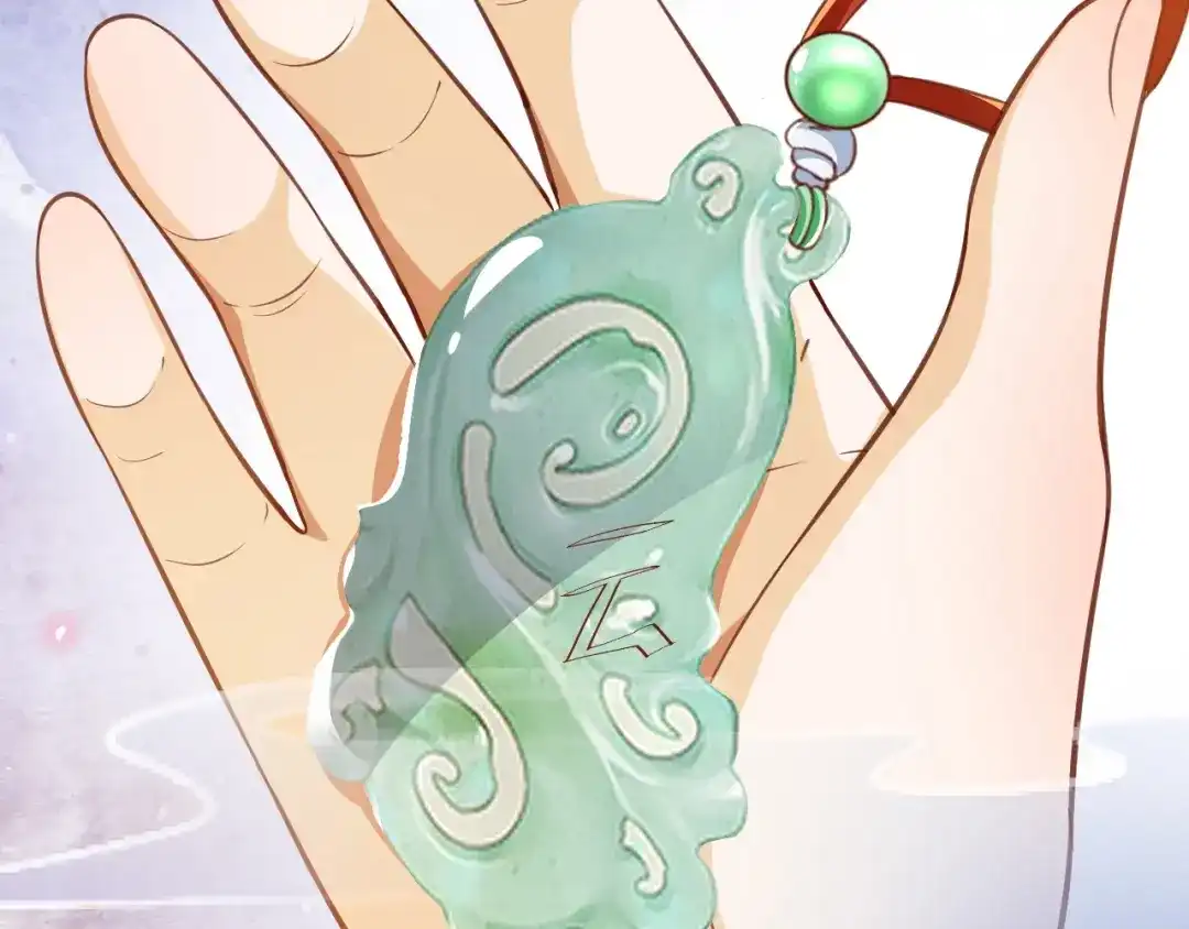 《盛世梨花殿》第56话 太子的黑化 第74页