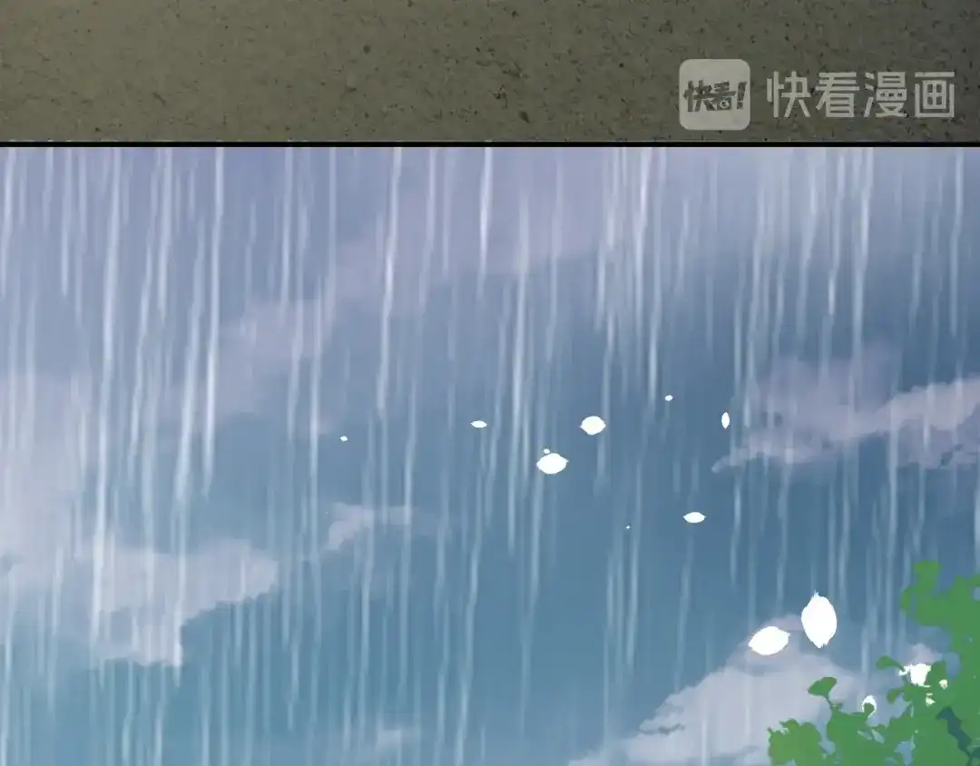 《盛世梨花殿》第56话 太子的黑化 第54页