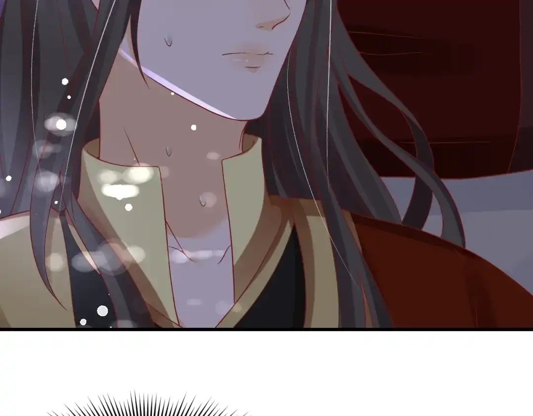 《盛世梨花殿》第56话 太子的黑化 第85页