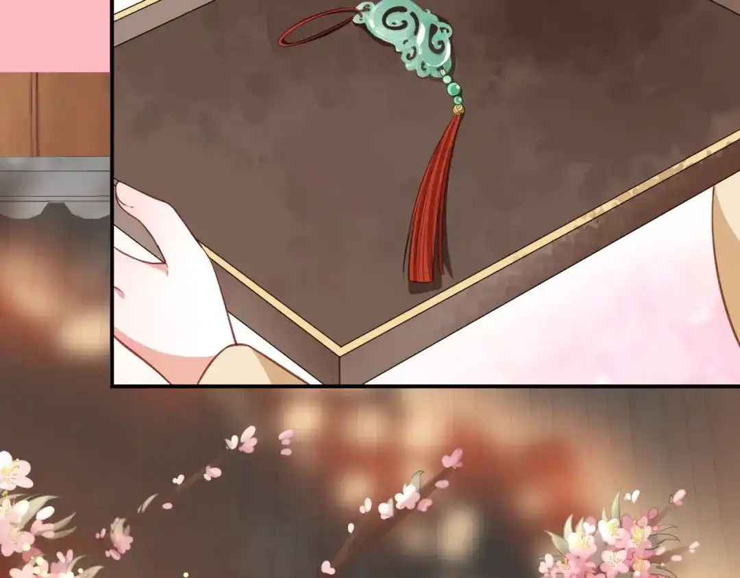 《盛世梨花殿》第57话 你的真心好廉价 第115页