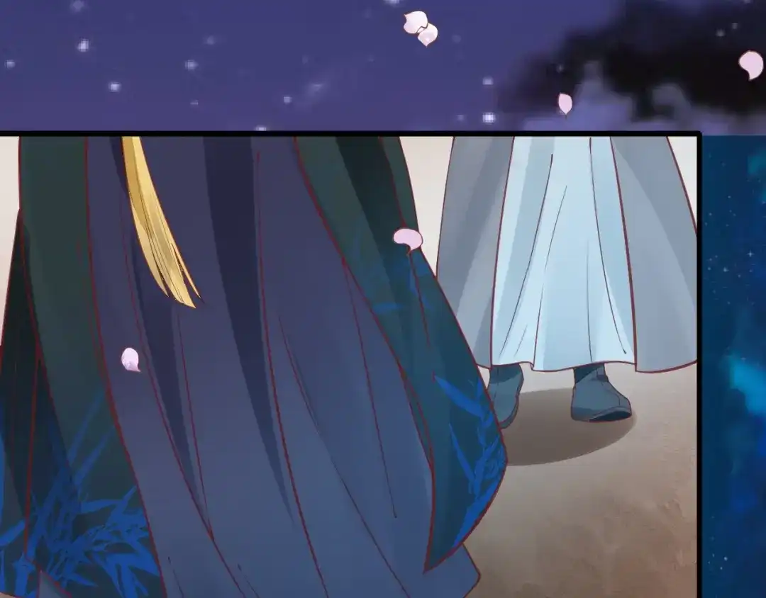 《盛世梨花殿》第58话 欠揍的太子 第62页