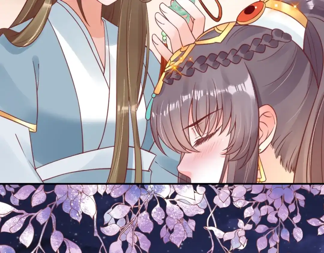 《盛世梨花殿》第58话 欠揍的太子 第47页