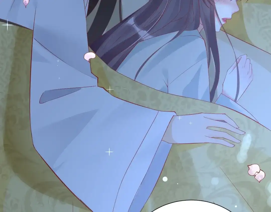 《盛世梨花殿》第58话 欠揍的太子 第107页