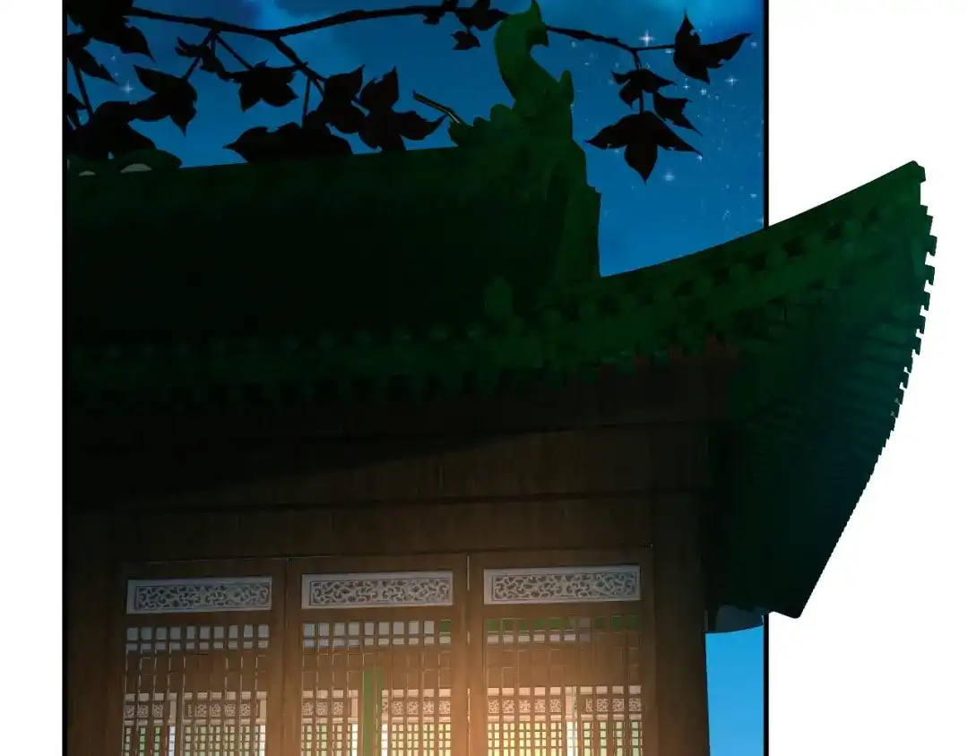 《盛世梨花殿》第58话 欠揍的太子 第9页