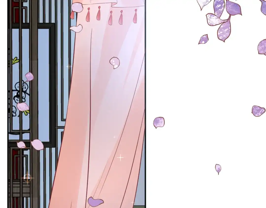 《盛世梨花殿》第58话 欠揍的太子 第88页