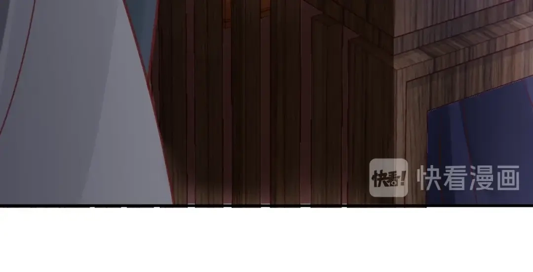 《盛世梨花殿》第58话 欠揍的太子 第18页