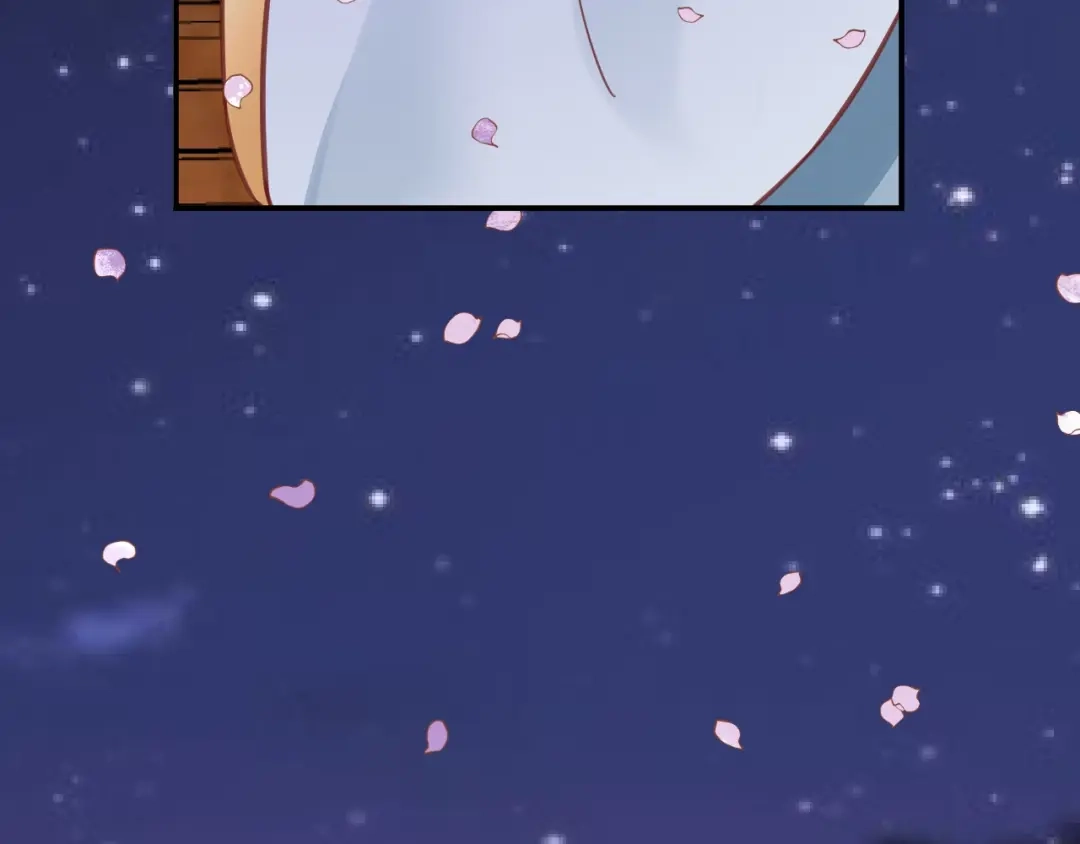 《盛世梨花殿》第58话 欠揍的太子 第61页